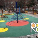 에덴어린이공원 이미지