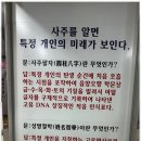 해인학원 이미지