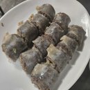 오복순대국 이미지