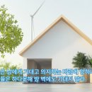 제 일 이미지