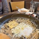 연남물갈비 서산점