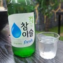 원봉로 | 청주 용암동 산더미에서 석화찜에 조개샤브칼국수 조진 후기