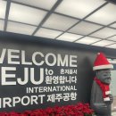 함덕족발스로운 | 제주 2박3일 뚜벅이 여행 코스 :: 함덕해수욕장, 런던베이글