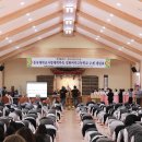 동국대학교사범대학부속홍제중학교 이미지