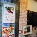 토스피아 이미지