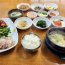 원할머니보쌈(상록수점) 네이버블로그