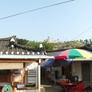 증산민박 네이버블로그