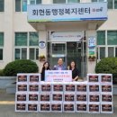 김해제일교회 이미지