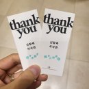 노블 | 강남 대치 웨딩홀 [노블발렌티 대치점] 뷔페 후기, 주차, 메뉴(전메뉴 다찍어옴)