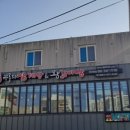 대가왕갈비탕 이미지