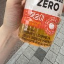 씨유 대림미소점 이미지