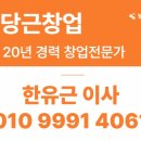 당근노래연습장 이미지