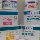 시야약국 네이버블로그