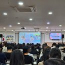 수지동아유치원