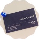 최재훈소아청소년과의원 이미지