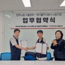 에이플 주식회사 - 평택시 | 에이플 주식회사