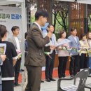 한무리문화공원 이미지