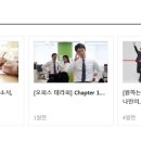 대원강업(주) 이미지