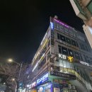 솜솜 스포츠 네이버블로그
