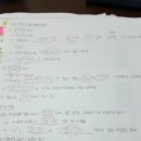 에듀플렉스학원 이미지