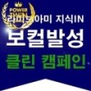 한음클린 이미지