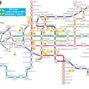 에코엔조이 이미지