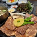 옛날불고기 이미지