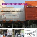 티스테이션잠실점 이미지