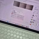 원두2리미술교실 | 넌 몰라 네 이름에