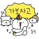 성풍숯불갈비 이미지