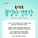 서린2태권도장 이미지