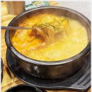 기대만족 안양점 이미지