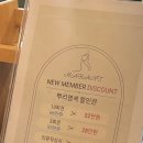 김연주헤어클리닉