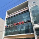 이음(Eeum) | 울산 달동 필라테스 이음 레슨후기