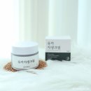 보스탕치 | 수부지 보습크림 완전 추천! 일주일 써본 유카자생크림 공병예약~