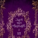 중앙동-01 이미지