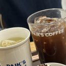 정아다방 이미지