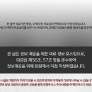 소예한의원 이미지