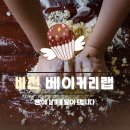 (주)비전상사 이미지