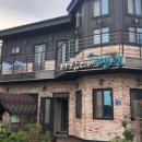 아담스레펜션 이미지