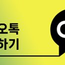 유림프로세스