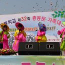 명석초등학교 이미지