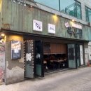 작전역 5번 출구 인근 이미지