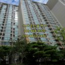 가람마을1단지아파트 정류장 네이버블로그