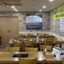 별망시래기 이미지