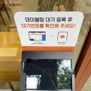 황새울로200번길~258번길 | [수내역맛집] 카소미야 분당수내점 | 모듬카츠정식 &amp; 냉소바 솔직 후기, 수내역맛집거리탐방기