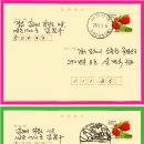 산내우체국 이미지