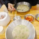 언양닭칼국수 이미지