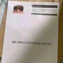 GM PC방 | 이건 첫 번째 레슨 7월 블로그 읽기