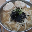 만나칼국수 이미지